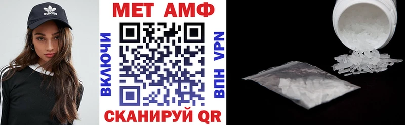 Купить  Кущёвская  АМФ Розовый 