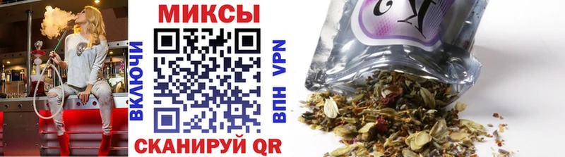 Купить  Кущёвская  БУТИРАТ GHB 