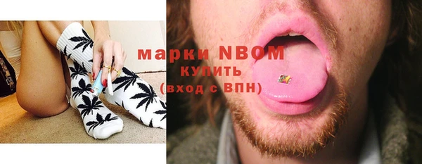 кокс Алзамай