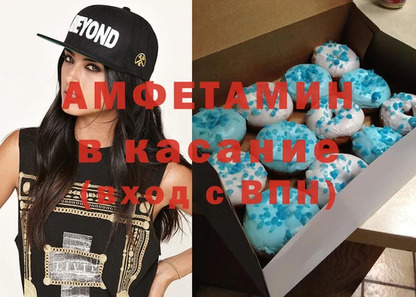 СК Алексеевка