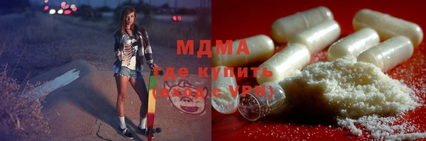 дмт Алексин
