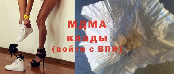 дмт Алексин