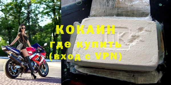 кокс Алзамай