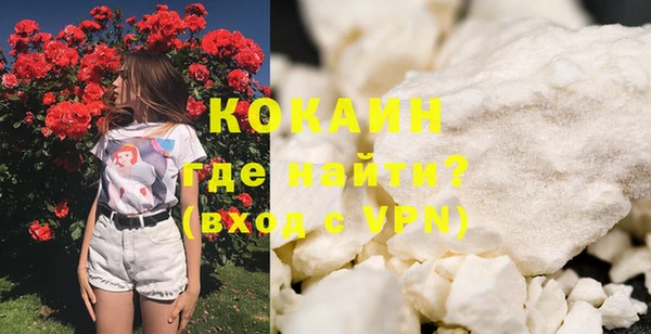 кокс Алзамай