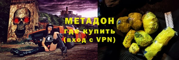 кокс Алзамай