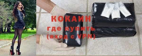 кокс Алзамай