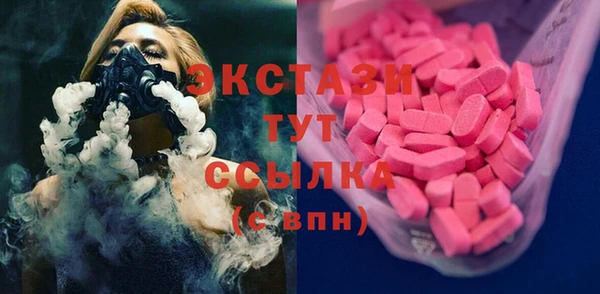 СК Алексеевка